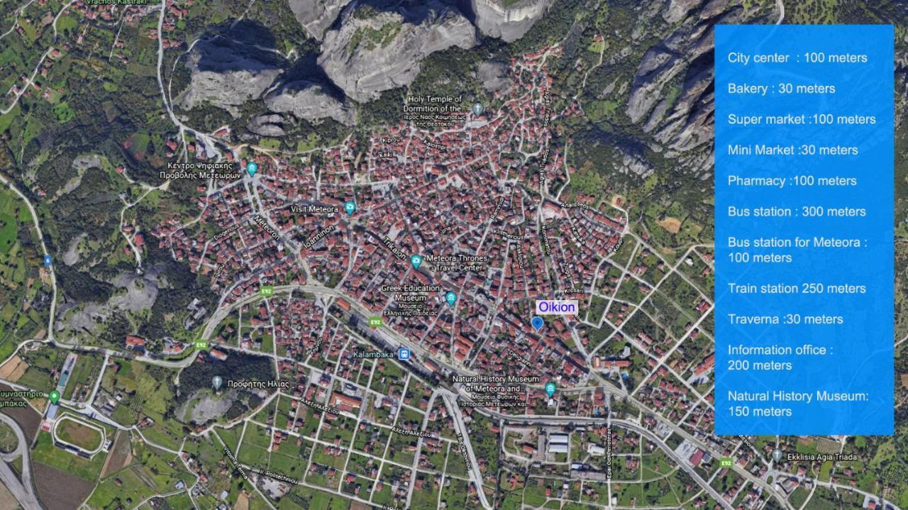 Oikion Meteora Home 2 Kalambaka Eksteriør billede